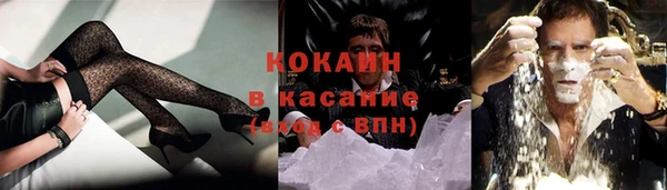 гашик Пролетарск
