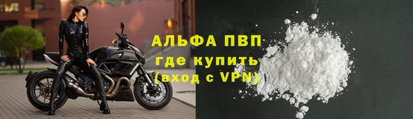 дживик Приозерск