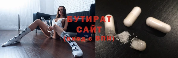jwh Киреевск
