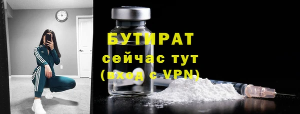 кокаин колумбия Покровск