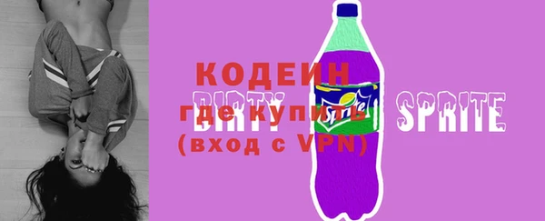 гашиш Протвино