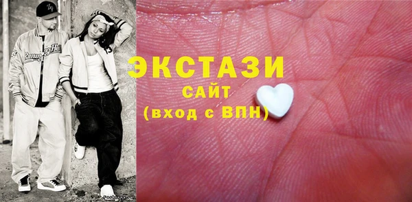 мет Абаза