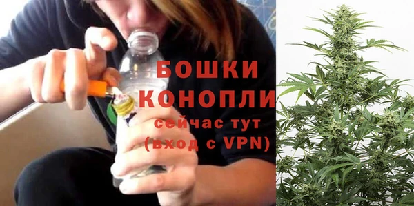 спиды Покров