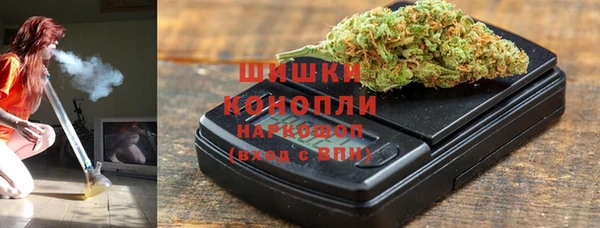 кокаин VHQ Весьегонск