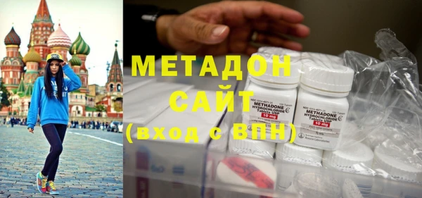мет Абаза