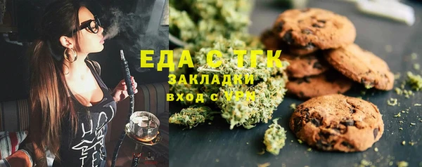 кокаин колумбия Покровск