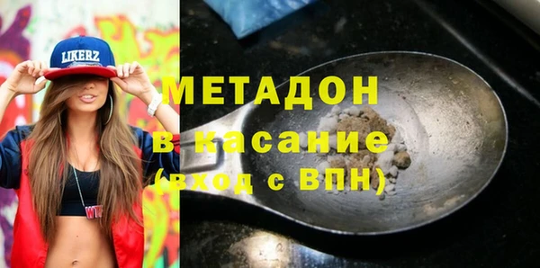 дурь Алексеевка