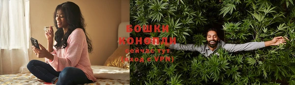 спиды Покров