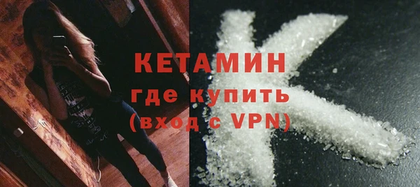 mdpv Видное