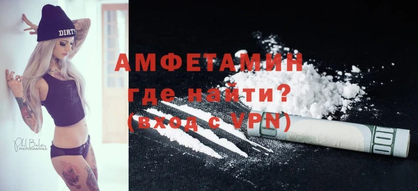 прущая мука Киренск