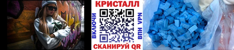Первитин Декстрометамфетамин 99.9%  omg рабочий сайт  Мамадыш 